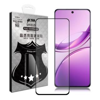 【VXTRA】vivo V50 Lite 5G 全膠貼合 滿版疏水疏油9H鋼化頂級玻璃膜-黑