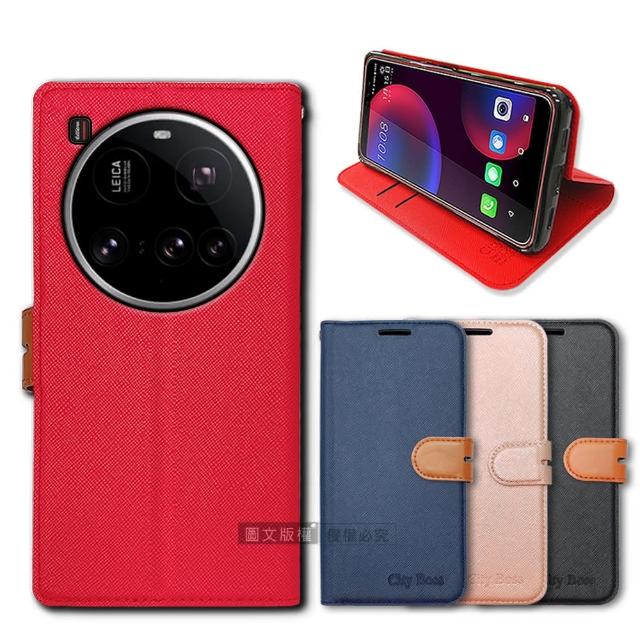 【CITY都會風】小米 Xiaomi 15 Ultra 插卡立架磁力手機皮套 有吊飾孔