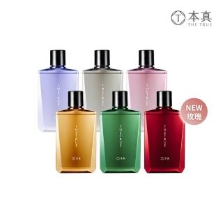 【THE TRUE 本真】沙龍香氛養髮洗髮精/護髮潤髮乳310ml(官方直營)(控油/蓬鬆/低敏/保濕/柔順/固色/豐盈)