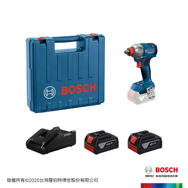 【BOSCH 博世】18V 免碳刷衝擊板手/起子機套裝(GDX 18V-285_4.0Ahx2)