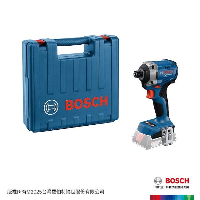 【BOSCH 博世】18V 免碳刷衝擊起子機_單機(GDR 18V-215)