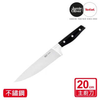 Tefal 特福】Jamie Oliver系列不鏽鋼刀萬用刀12CM - momo購物網- 好評