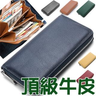 【MoonDy】皮夾 皮包 長夾 真皮皮夾 牛皮皮包 長夾女生 長夾男生 皮夾男 女生皮夾 生日禮物 交換禮物 3