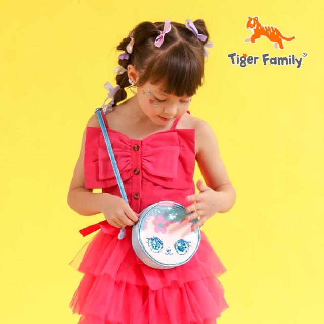 【Tiger Family】Fun Time圓形幻彩斜背包(多款任選)