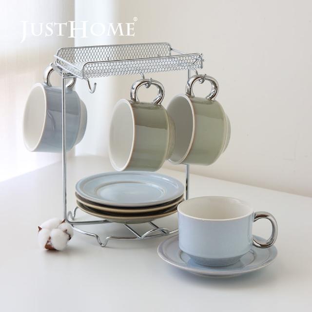 【Just Home】蘊金柔光陶瓷咖啡杯盤8件組附收納架(附禮盒 咖啡杯 花茶杯 點心盤 杯 水杯 送禮)
