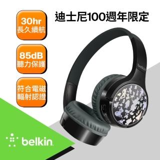 【BELKIN】SOUNDFORM Mini 頭戴式兒童無線耳機-迪士尼系列 4款(AUD002)