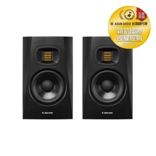 【ADAM Audio】T5V 五吋 監聽喇叭 一對(總代理穎凱公司貨)