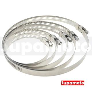 【Supamoto】不鏽鋼束環—電鍍(SUS304/白鐵/喉箍/卡箍/管束/束帶/排氣管/防燙蓋/管夾/機車改裝用品)