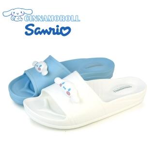 【HELLO KITTY】CINNAMOROLL 大耳狗 防水拖鞋 平底 輕量 一體成型(水藍、白色)