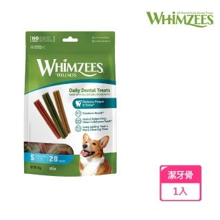 【Whimzees唯潔】六角長條型潔牙骨超值包S號28支/包(袋裝、狗零食)