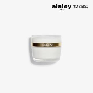 【Sisley 希思黎】官方直營 抗皺活膚御緻駐顏霜50ml(滋潤版/抗老乳霜)