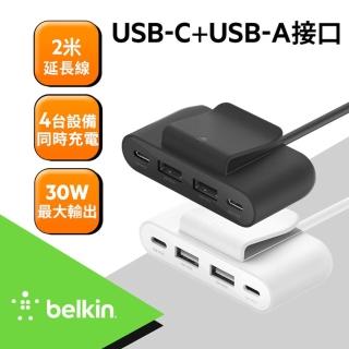 【BELKIN】BoostCharge 4孔電源擴充器-2M(BUZ001bt2M)