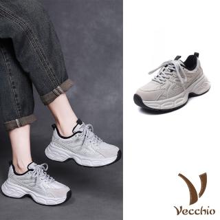 【Vecchio】真皮運動鞋 厚底運動鞋/真皮翻絨牛皮透氣網布拼接厚底運動鞋(米)