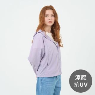 【GIORDANO 佐丹奴】女裝抗UV涼感連帽外套 G-Motion Tennis系列(34 藤花紫)