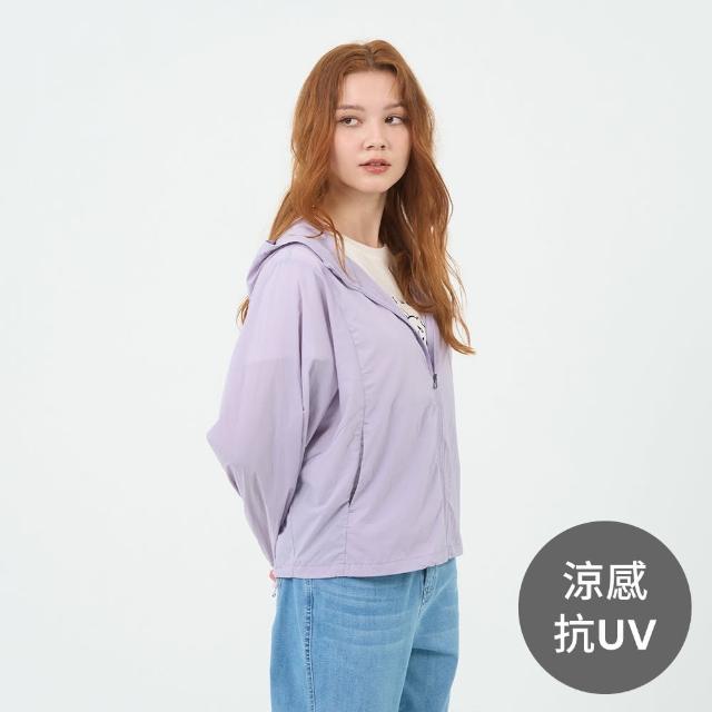 【GIORDANO 佐丹奴】女裝抗UV涼感連帽外套 G-Motion Tennis系列(34 藤花紫)