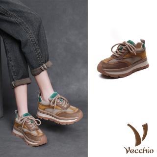 【Vecchio】真皮休閒鞋 厚底休閒鞋/真皮頭層牛皮撞色沖孔拼接厚底休閒鞋(黃)