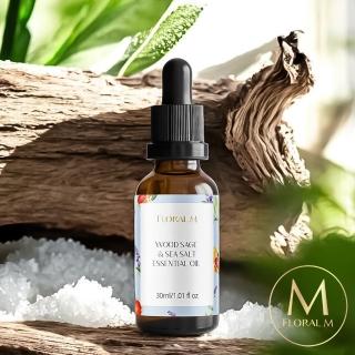 【Floral M】海鹽鼠尾草空間香氛油30ml(擴香花/香氛精油/淨化空氣/擴香精油/水氧機專用)