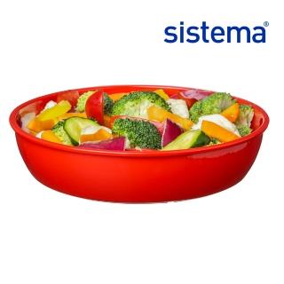【SISTEMA 官方授權直營】MICROWAVE 可微波保鮮盒圓形1.29L