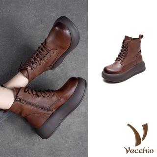 【Vecchio】真皮馬丁靴 厚底馬丁靴/真皮頭層牛皮輕量厚底繫帶馬丁靴(棕)