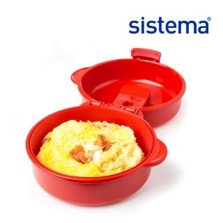 【SISTEMA 官方授權直營】MICROWAVE 可微波保鮮盒蛋形271ml