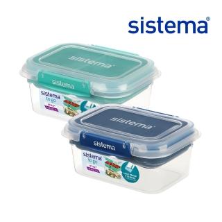 【SISTEMA 官方授權直營】TOGO 隨行保鮮盒長形分層分格1L