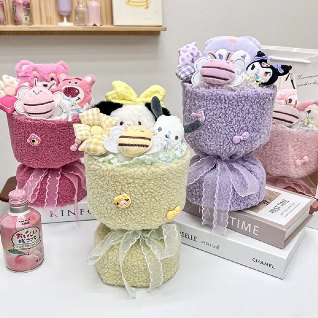 【天使愛美麗】卡通玩偶花束 創意可愛毛絨娃娃花束(畢業花束 公仔花束七夕生日 情人節 母親節禮物)