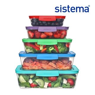 【SISTEMA 官方授權直營】NEST 好收納保鮮盒330ml / 600ml / 1L / 1.5L / 2.3L