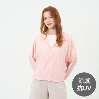 【GIORDANO 佐丹奴】女裝抗UV涼感連帽外套 G-Motion Tennis系列(37 桃皮粉紅)