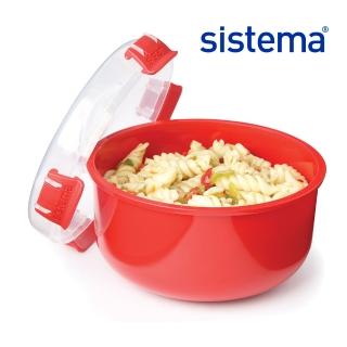 【SISTEMA 官方授權直營】MICROWAVE 可微波保鮮盒圓形915ml