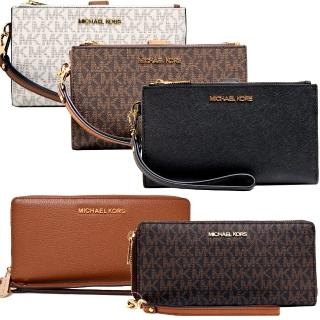 【Michael Kors】MK 防刮皮革多卡長夾 手拿長夾/手拿包/手機包/手掛式長夾/MK長夾/多功能長夾(多款任選)