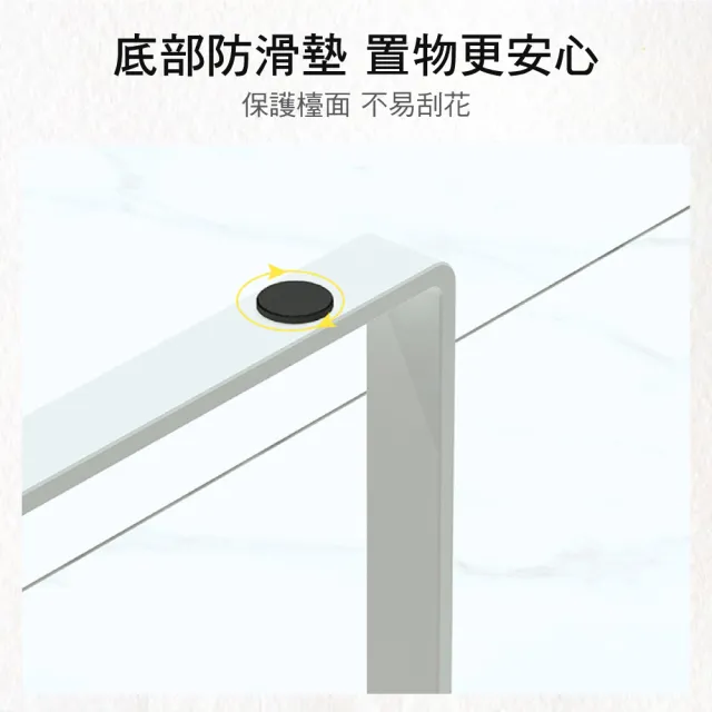 【新錸家居】日式原木柄廚房檯面分層置物架-大號(櫥櫃分隔收納架 下水槽儲物架 單層鍋架 調味料碗盤瀝水架)
