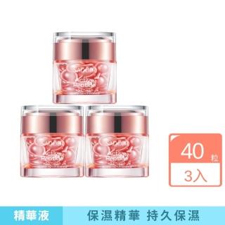 SADOER 活性☆粉嫩Active保濕精華膠囊3入組(保濕 玻尿酸 精華液 補水 修復 緊緻)