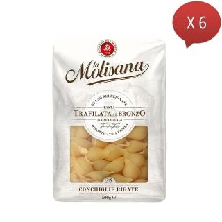 【Molisana 義大利茉莉】石臼碾磨-義大利貝殼麵n25-500gx6包(高山冷泉揉製麵糰)