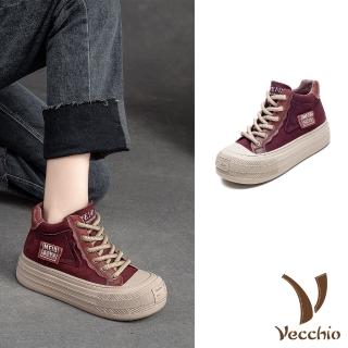 【Vecchio】真皮休閒鞋 厚底休閒鞋/全真皮頭層牛皮個性貼標繫帶厚底休閒鞋(紅)
