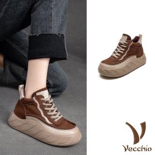 【Vecchio】真皮休閒鞋 厚底休閒鞋/全真皮頭層牛皮撞色流線拼接厚底高筒休閒鞋(棕)