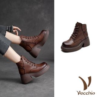 【Vecchio】真皮短靴 粗跟短靴 厚底短靴/全真皮頭層牛皮復古小翻領繫帶粗跟厚底短靴(棕)