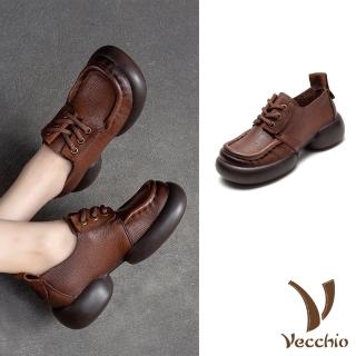 【Vecchio】真皮休閒鞋 繫帶休閒鞋/全真皮頭層牛皮異材質拼接繫帶經典休閒鞋(棕)