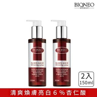【Bioneo 德國百妮】杏仁酸6%亮白精華水150mlX2(抗痘 調理 煥白 搭配杏仁酸精華液效果加乘)