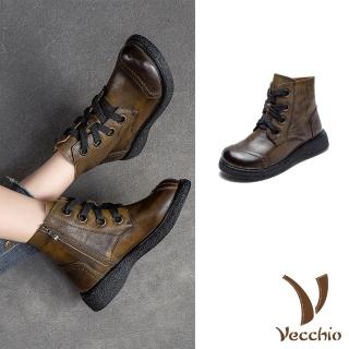 【Vecchio】真皮短靴 平底短靴/全真皮頭層牛皮復古圓孔繫帶舒適平底短靴(綠)