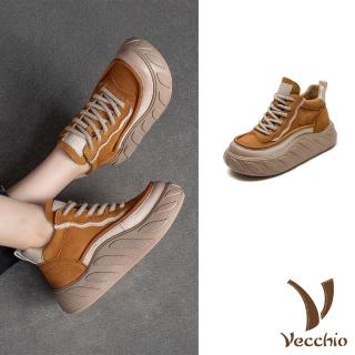 【Vecchio】真皮休閒鞋 厚底休閒鞋/全真皮頭層牛皮撞色流線拼接厚底高筒休閒鞋(黃)