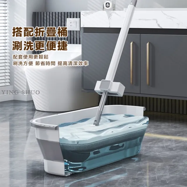 買一送一 共送12塊布＋2水桶 免手洗平板拖把(除塵吸水 乾濕兩用 360度旋轉無死角)