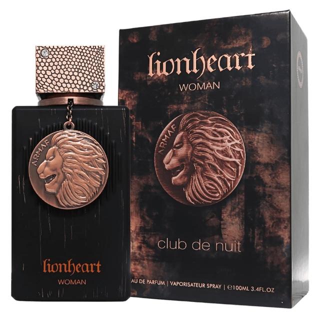 【ARMAF】Club De Nuit Lionheart 獅心之夜女性淡香精 EDP 100ml(平行輸入)