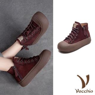 【Vecchio】真皮休閒鞋 厚底休閒鞋/全真皮頭層牛皮拉鍊拼接繫帶餅乾厚底高筒休閒鞋(咖)