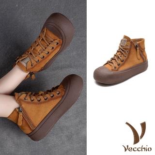 【Vecchio】真皮休閒鞋 厚底休閒鞋/全真皮頭層牛皮拉鍊拼接繫帶餅乾厚底高筒休閒鞋(黃)