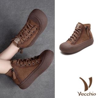 【Vecchio】真皮休閒鞋 厚底休閒鞋/全真皮頭層牛皮拉鍊拼接繫帶餅乾厚底高筒休閒鞋(棕)