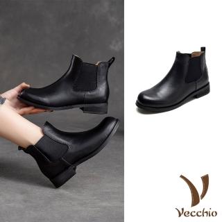 【Vecchio】真皮短靴 牛皮短靴/全真皮頭層牛皮純色百搭經典切爾西短靴(黑)