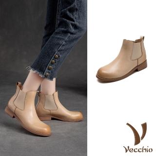 【Vecchio】真皮短靴 牛皮短靴/全真皮頭層牛皮純色百搭經典切爾西短靴(杏)