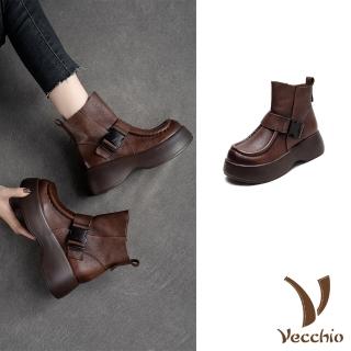 【Vecchio】真皮短靴 厚底短靴/全真皮頭層牛皮個性皮帶釦飾厚底短靴(棕)