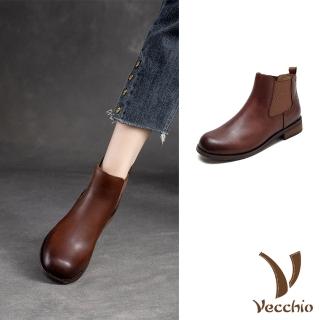 【Vecchio】真皮短靴 牛皮短靴/全真皮頭層牛皮純色百搭經典切爾西短靴(棕)