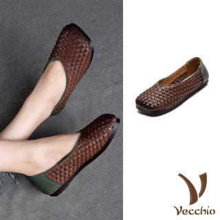 【Vecchio】真皮跟鞋 低跟跟鞋 方頭跟鞋/全真皮頭層牛皮方頭V口編織面軟底低跟鞋(棕)